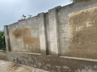 ਪੰਜਾਬ 'ਚ AAP ਵਿਧਾਇਕ ਦੇ ਪਿੰਡ 'ਚ ਕੰਧਾਂ 'ਤੇ ਲਿਖੇ ਖਾਲਿਸਤਾਨੀ ਨਾਅਰੇ, ਪੁਲਿਸ ਨੇ ਮਿੱਟੀ ਨਾਲ ਢਕੇ