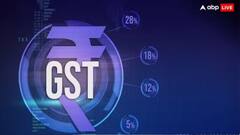 GST दरों में बदलाव का मिलेगा 'दिवाली गिफ्ट', जानें कौन सी चीजें होंगी महंगी और क्या होगा सस्ता