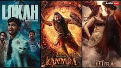 हॉलीवुड जैसा साइंस फिक्शन और 'बाहुबली' जैसे विजुअल वाली ये 3 फिल्में इसी साल आएंगी