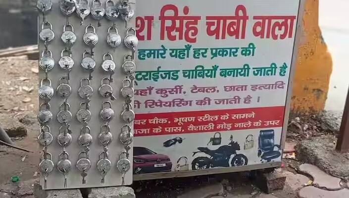 डुप्लीकेट चाबी बनाने का पूरा रिकॉर्ड, बिल और वर्कशॉप का विवरण सुरक्षित रखा जाना चाहिए। इसे बाद में बीमा दावे के समय सबूत के तौर पर इस्तेमाल किया जा सकता है। इसके बिना, कंपनी यह मान सकती है कि मालिक ने वाहन की सुरक्षा में लापरवाही बरती है।