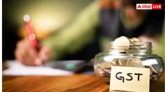 GST Council: सितंबर में होगी जीएसटी काउंसिल की अगली मीटिंग, इस बड़े बदलाव की है उम्मीद