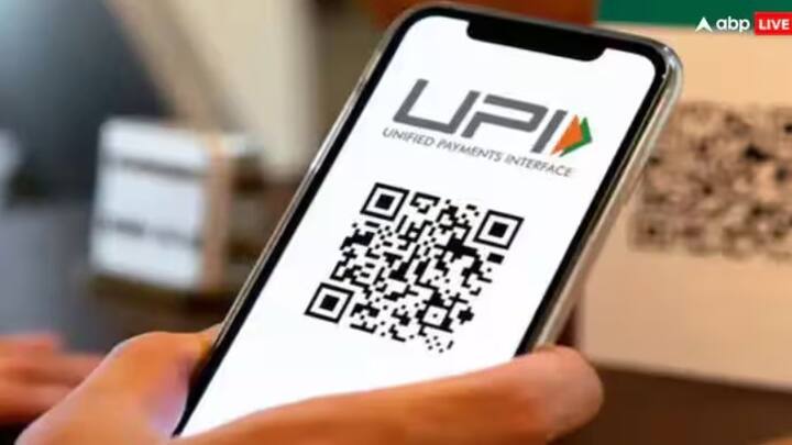 এখানে ইউপিআই পিন বসিয়ে সাবমিট করলেই পেমেন্ট ব্যাঙ্ক অ্যাকাউন্ট থেকে উদ্দিষ্ট জায়গায় চলে যাবে।