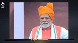 Independence Day 2025: ‘ਇਸ ਦੀਵਾਲੀ ਵੱਡਾ ਤੋਹਫ਼ਾ ਮਿਲਣ ਵਾਲਾ’, PM ਮੋਦੀ ਦਾ ਲਾਲ ਕਿਲ੍ਹੇ ਤੋਂ ਵੱਡਾ ਐਲਾਨ