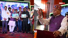 ठियोग दिवस: हिमाचल के राज्यपाल ने सराहा क्षेत्र का योगदान, नशे के खिलाफ लड़ाई का आह्वान