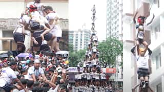 Dahi Handi 2025 Kokan Nagar Govinda Pathak: विश्वविक्रमी 10 थर, कोकण नगर गोविंदा पथकाने जय जवानचा विक्रम मोडला!