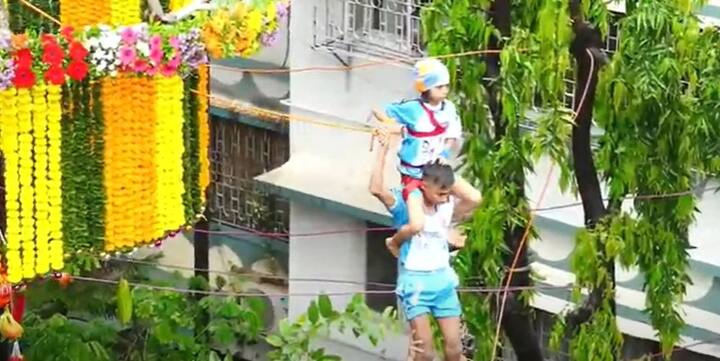 जय जवान मंडळाची बालगोविंदा