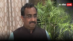 'भारत धमकियों से डरने वाला देश नहीं...', आसिम मुनीर की परमाणु धमकी पर राम माधव की PAK को दो टूक