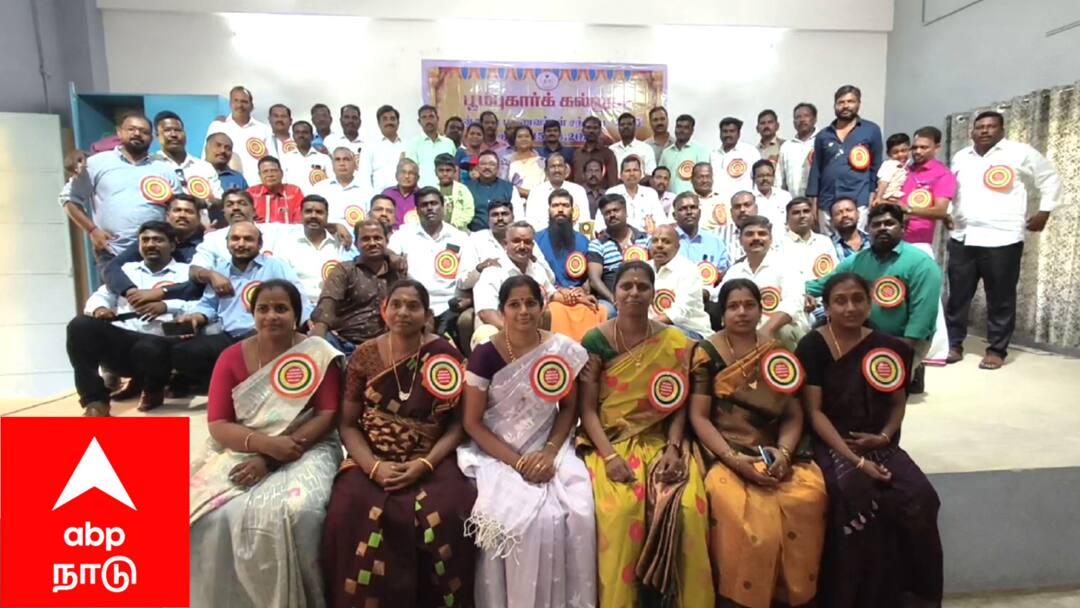 Mayiladuthurai District poompuhar college old students meet 