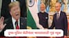 रशियाकडून तेल खरेदी करणाऱ्या भारतासह इतर देशांना दिलासा, पुतिन यांच्यासोबतच्या बैठकीनंतर ट्रम्प यांचे मोठे संकेत