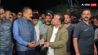 किश्तवाड़ में बादल फटने के बाद मची तबाही, केंद्रीय मंत्री जितेंद्र सिंह ने पहुंचकर लिया रेस्क्यू-ऑपरेशन का जायजा, बोले- PM मोदी खुद...