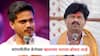 Rohit Pawar on Gopichand Padalkar : चंद्रकांतदादा तुम्ही भाजपचं सोनं आहात, सांगलीतील बेन्टेक्स खालच्या थरावर बोलत आहे, खऱ्या सोन्यांनी दखल घेण्याची गरज; रोहित पवारांचा पडळकरांवर हल्लाबोल