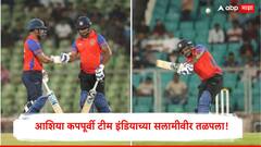 आशिया कपपूर्वी टीम इंडियाच्या सलामीवीर तळपला! फक्त इतक्या चेंडूंत ठोकले धमाकेदार अर्धशतक