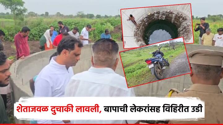 एकीकडे दहीहंडी उत्सवाचा आनंद आणि उत्साह पाहायला मिळत असून मुंबईसह राज्यभरात गोपाळकाला, गोविंदा पथकांकडून दहीहंडी फोडून उत्सव साजरा केला जात आहे. त्यातच, राहत्यामधून दु:खद घटना समोर आली आहे.