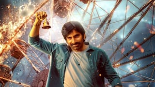 Mass Jathara: రవితేజ 'మాస్ జాతర' రిలీజ్‌ వాయిదా? - అసలు రీజన్స్ అవేనా!