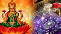 पैसा, प्रतिष्ठा आणि पार्टनर...जन्माष्टमीनंतर 'या' राशींना लागणार जॅकपॉट; लक्ष्मी नारायण योगामुळे मिळतील फायदेच फायदे