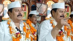 RJD सांसद सुरेंद्र यादव का बयान- 'मुसलमानों ने देश के लिए सबसे ज्यादा बलिदान दिया'