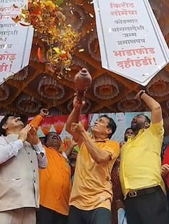 Dahi handi 2025 kirit Somaiya : राजकारण सोडून थेट मैदानात! आधी तरुणांसोबत थिरकले, नंतर किरीट सोमय्यांनी भर पावसात फोडली दहीहंडी