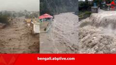 মেঘভাঙা বৃষ্টি, হড়পা বানে ভেসে গেল গোটা গ্রাম, ত্রাণ দিতে গিয়ে ভেঙে পড়ল হেলিকপ্টার, পাকিস্তানে মৃতের সংখ্যা ২০০ পার