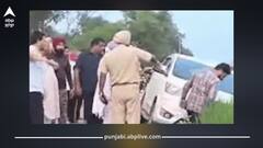 Punjab News: ਪੰਜਾਬ ‘ਚ AAP ਵਿਧਾਇਕ ਦਾ ਐਕਸੀਡੈਂਟ, ਖੇਤਾਂ ‘ਚ ਪਲਟੀ ਕਾਰ, ਹੜ੍ਹਾਂ ਵਾਲੇ ਇਲਾਕਿਆਂ ਦਾ ਜਾਇਜ਼ਾ ਲੈਣ ਸਮੇਂ ਸੜਕ ਹਾਦਸੇ ਦਾ ਹੋਏ ਸ਼ਿਕਾਰ