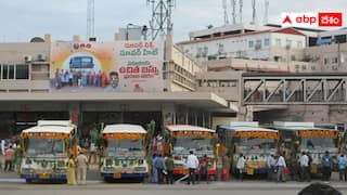 Free bus politics: తిరుమలకు వెళ్లే బస్సుల్లో మహిళలు టిక్కెట్ తీసుకోవాల్సిందేనా - వైసీపీ విమర్శలపై ఆర్టీసీ ఏం చెబుతోంది ?