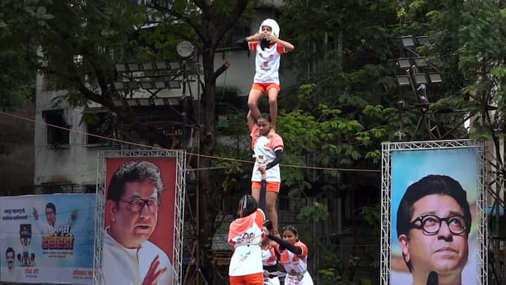 दरवर्षी 250 हून अधिक गोविंदा पथकांची हजेरी: ठाण्यातील या उत्सवात दरवर्षी सुमारे 250  गोविंदा पथके सहभागी होत असून, उत्सवाचा भव्यतेने आनंद घेतात.