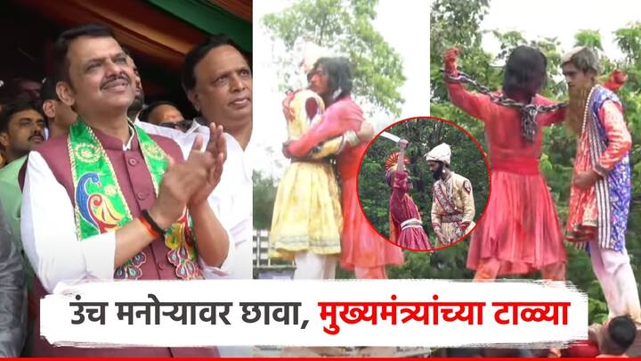 देशभरात आज दहीहंडी उत्सावाचा जल्लोष पाहायला मिळत असून मुंबईसह महाराष्ट्रात गोविंद पथकांचे उंचच उंच मनोरे पाहायला मिळत आहे.