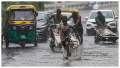 Gujarat Rain: ગુજરાતમાં વરસાદનો વધુ રાઉન્ડ શરૂ થશે, આજે ક્યાં અપાયુ ઓરેન્જ અને યલો એલર્ટ ?