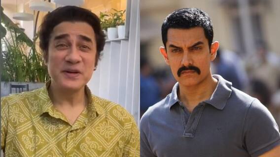 Faissal Khan Cuts Ties With Aamir Khan and Family, Says He Will Not Seek Financial Help