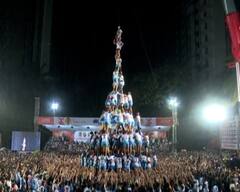 Jai Jawan Dahi Handi 2025 : इलाका तुम्हारा धमाका हमारा! सकाळी सरनाईकांनी खिजवलं अन् संध्याकाळी जय जवाननं त्याच जागेवर 10 थर लावले