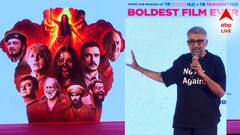 'দ্য বেঙ্গল ফাইলস'-এর ট্রেলার লঞ্চের আগে কলকাতায় নাটকীয় মোড়, 'তার কেটে দেওয়া হয়েছে' অভিযোগ বিবেক অগ্নিহোত্রীর