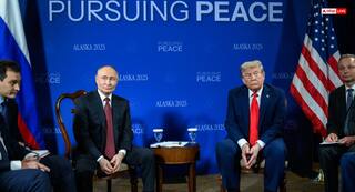 'अगली बार मॉस्को में...', पुतिन ने ट्रंप को प्रेस कॉन्फ्रेंस में ही दे दिया रूस आने का न्योता, चौंक गए US राष्ट्रपति