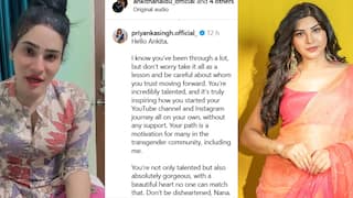 Bigg Boss Agnipariksha: బాధపడకు... బిగ్ బాస్ అగ్నిపరీక్ష ఇష్యూలో అంకితకు 'జబర్దస్త్' ప్రియాంక ఓదార్పు