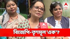 'বিধানসভায় যতই চিৎকার করে, ভিতরে সবার সঙ্গে সবার ভাল সম্পর্ক', তৃণমূলে এসেই বিস্ফোরক বিজেপি নেত্রী