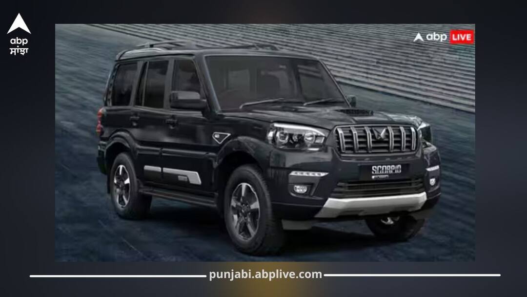 ਸਸਤੀ ਹੋਈ Mahindra Scorpio Classic , ਹੁਣ ਖਰੀਦਣ ‘ਤੇ ਮਿਲ ਰਹੀ ਵੱਡੀ ਛੋਟ Mahindra Scorpio Classic Discount August 2025: ₹70000 Off and Powertrain Specs ਸਸਤੀ ਹੋਈ Mahindra Scorpio Classic , ਹੁਣ ਖਰੀਦਣ ‘ਤੇ ਮਿਲ ਰਹੀ ਵੱਡੀ ਛੋਟ