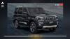 ਸਸਤੀ ਹੋਈ Mahindra Scorpio Classic , ਹੁਣ ਖਰੀਦਣ ‘ਤੇ ਮਿਲ ਰਹੀ ਵੱਡੀ ਛੋਟ
