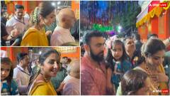 ट्रेडिशनल लुक में पति और बेटी संग श्री कृष्ण के दर्शन करने पहुंचीं शिल्पा शेट्टी