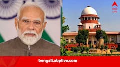 রাজ্যপাল-রাষ্ট্রপতিকে সময় বেঁধে দিতে পারে সুপ্রিম কোর্ট? তীব্র আপত্তি জানিয়ে কেন্দ্র বলল, ‘অযাচিত হস্তক্ষেপ’