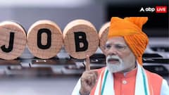 अगर 6 महीने से पहले ही छोड़ दी नौकरी, तब भी क्या मिलेंगे विकसित भारत योजना के पैसे?