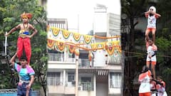 Dahi Handi 2025: ठाण्यात दहिहांडी उत्सव, मनसेकडून मराठी माणसासाठी खास आयोजन