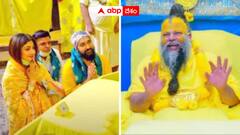 స్వామీజీకి కానుక కిడ్నీ ఆఫర్ చేసిన శిల్పాషెట్టి భర్త - తర్వాత ఏం జరిగిందంటే ?