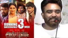 படத்தை வெளியிட விடாமல் தடுத்தார்கள்...அக்யூஸ்ட் பட வெற்றி சந்திப்பில் நடிகர் உதயா அதிர்ச்சி