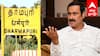 தருமபுரி புறக்கணிப்பு: காவிரி நீர் திட்டம், ரயில் பாதைக்கு விடிவு கிடைக்குமா? - அன்புமணி ராமதாஸ்