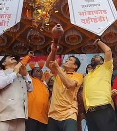 Dahi handi 2025 kirit Somaiya : राजकारण सोडून थेट मैदानात! आधी तरुणांसोबत थिरकले, नंतर किरीट सोमय्यांनी भर पावसात फोडली दहीहंडी