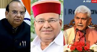 Vice President Election: ਕੌਣ ਹੋਵੇਗਾ ਅਗਲਾ ਉੱਪ ਰਾਸ਼ਟਰਪਤੀ? ਰੇਸ 'ਚ ਭਾਜਪਾ ਦੇ ਨਾਲ RSS ਦੇ ਆਗੂ ਵੀ ਦਾਅਵੇਦਾਰ, ਦੇਖੋ ਲਿਸਟ