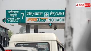 बहुत ज्यादा ट्रैवल करते हैं और 5 महीने में पूरे हो गए फास्टैग पास के पूरे ट्रिप तो क्या होगा, आगे कैसे होगा सफर?