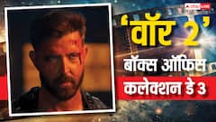 'वॉर 2' आंख मूंदकर पड़ी अक्षय की फिल्मों के पीछे, बार-बार कर रही 'खिलाड़ी' की फिल्मों का शिकार
