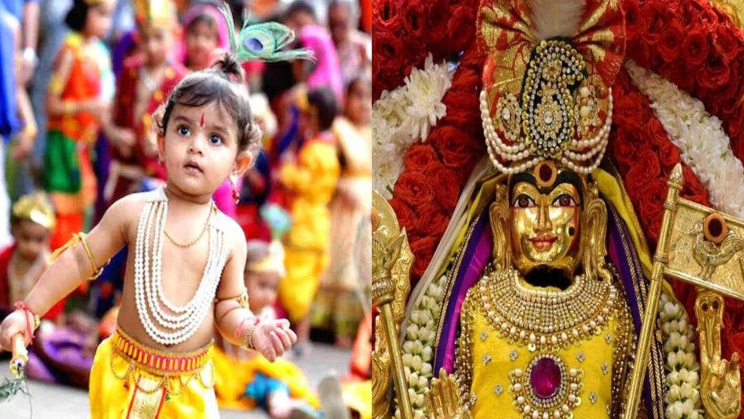 Krishna Jayanthi Aadi Krithigai festival celebration today devotees worship temples டபுள் விசேஷம் இன்று! ஆடிக்கிருத்திகை.. கிருஷ்ண ஜெயந்தி..! அற்புதமான ஆடி மாத கடைசி நாள்!