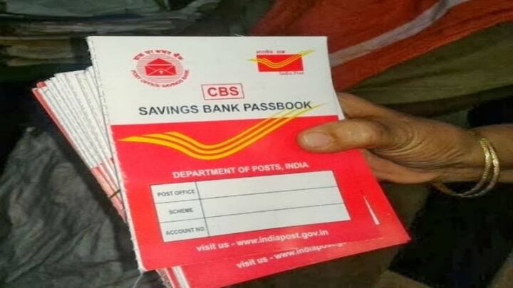 इस योजना में किसी भी बैंक या पोस्ट ऑफिस में खाता खुलवाया जा सकता है. खाता बच्ची के नाम से खुलेगा और माता-पिता इसमें पैसे जमा करेंगे. सबसे अच्छी बात यह है कि शुरुआत केवल 250 रुपये महीने से भी हो सकती है. जबकि अधिकतम सीमा डेढ़ लाख रुपये सालाना है.