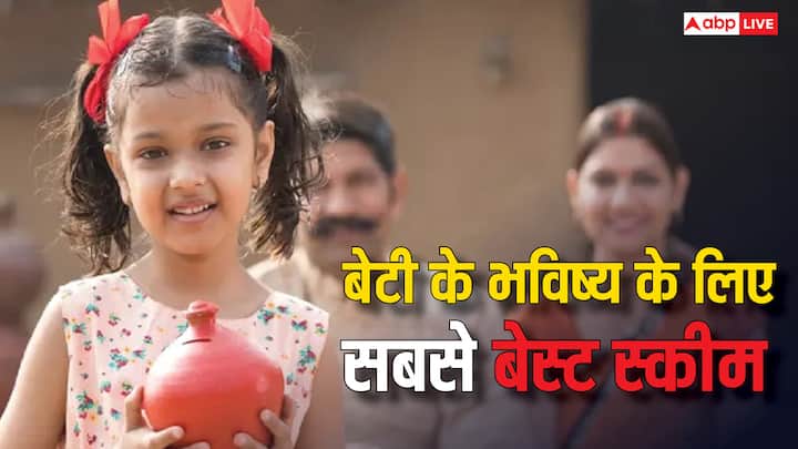 Sukanya Samriddhi Yojana: सुकन्या समृद्धि योजना में हर महीने 500 रुपये जमा कर माता-पिता बेटी की पढ़ाई और शादी के लिए लाखों का फंड बना सकते हैं. जानें कैसे करना होगा निवेश.