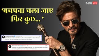 रिटायरमेंट की सलाह सुन फैन पर भड़के शाहरुख खान, ट्रोल्स को भी दिया करारा जवाब